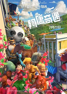 光溜溜美女图片视频素材