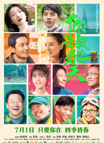 光溜溜美女图片视频素材